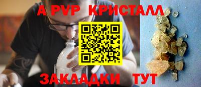 MDMA Premium VHQ Можга