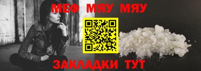MDMA Premium VHQ Можга