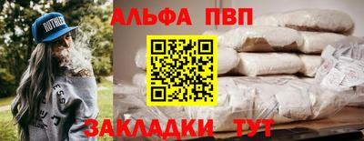 тгк Можайск