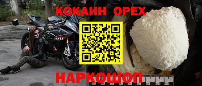 MDMA Premium VHQ Можга