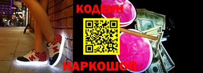 тгк Можайск