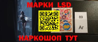 тгк Можайск