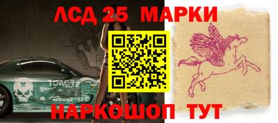 тгк Можайск
