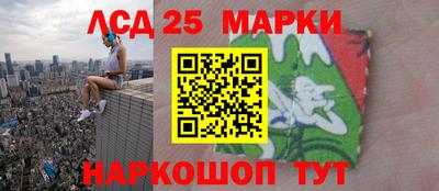 меф Моздок