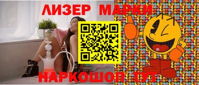 стаф Нарткала