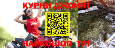 MDMA Premium VHQ Можга