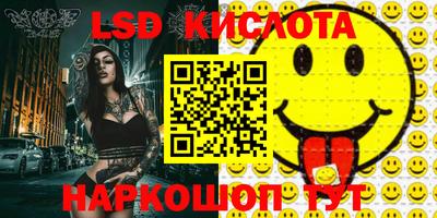 меф Моздок
