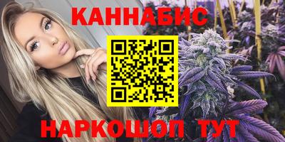 меф Моздок