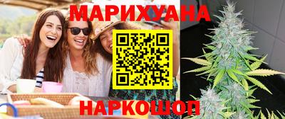 MDMA Premium VHQ Можга