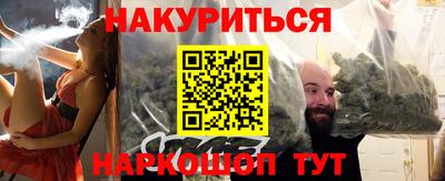 тгк Можайск