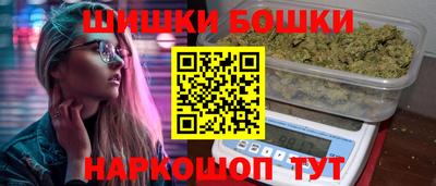MDMA Premium VHQ Можга