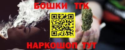 меф Моздок