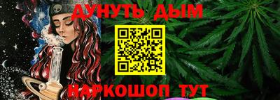 меф Моздок