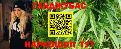 тгк Можайск