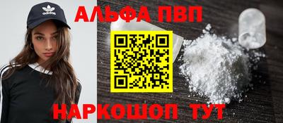 тгк Можайск