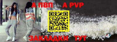 тгк Можайск