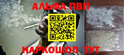 тгк Можайск