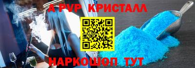 MDMA Premium VHQ Можга