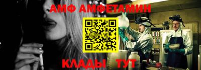 MDMA Premium VHQ Можга