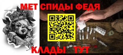 MDMA Premium VHQ Можга