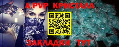 MDMA Premium VHQ Можга