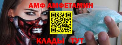 MDMA Premium VHQ Можга