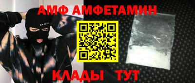 меф Моздок