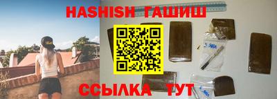 мескалин Нальчик
