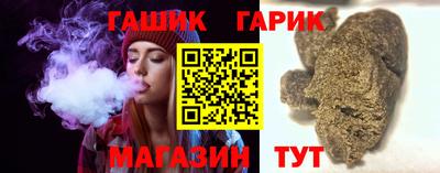 тгк Можайск