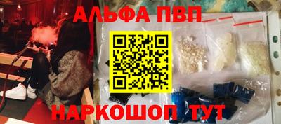 тгк Можайск