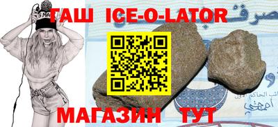MDMA Premium VHQ Можга