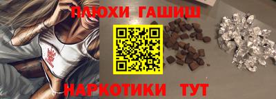 тгк Можайск