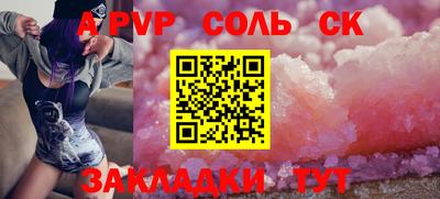 MDMA Premium VHQ Можга