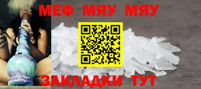 MDMA Premium VHQ Можга