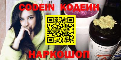 MDMA Premium VHQ Можга