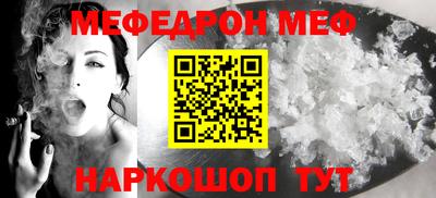 MDMA Premium VHQ Можга